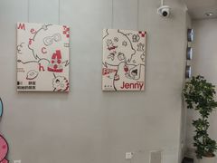 -静宜和她的朋友(星海广场店)