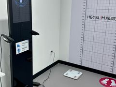 -超减·私教减肥馆(世博店)