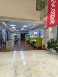 点击看大图 -石家庄苏亚美联臣医疗美容医院