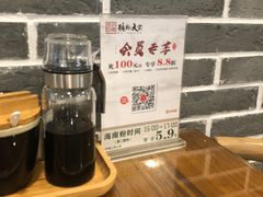 自助取餐区-腌粉大家(南大桥店)