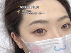 -德绣·机器野生眉发际线·美瞳线半永久
