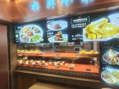 -宋园·金宴浙鲜馆(静安店)