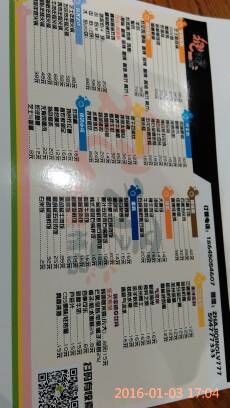 -炸鸡情侣韩式料理(中央大街店)