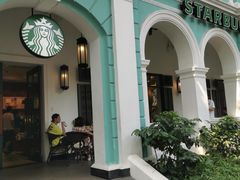 -星巴克臻选(广州沙面店)