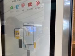 -麦当劳(深圳北站B2检票口楼上)