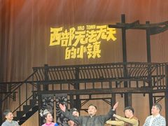 -虹桥艺术中心