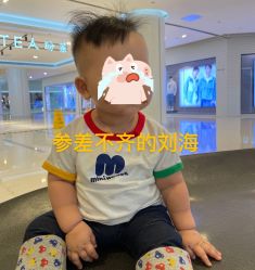 -爆米花儿童美发乐园(中街恒隆店)