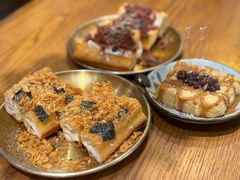 -小豆海棠(人民南路店)