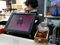 -林记开心动物奶油生日蛋糕(江南春晓店)