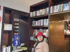 -思南书局(复兴中路店)