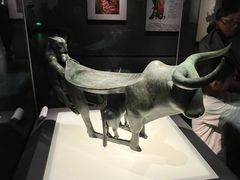 -云南省博物馆