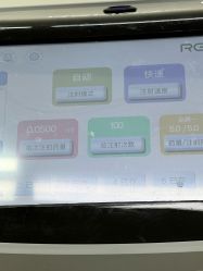-Dr.U博士医疗美容医院