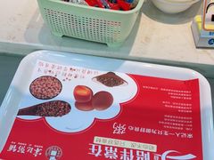 -送福记宋记粥铺(南京南街店)