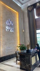 -禾丽康美医疗美容医院