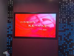 -呼和浩特博物馆