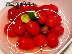 -马头巷·食景园(苏州总店)