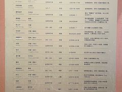 -敦煌市博物馆