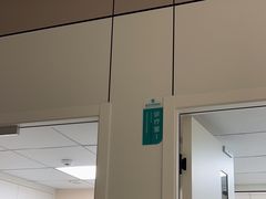 -瑞派动物医院·猫专科·至诚(江南中分院)