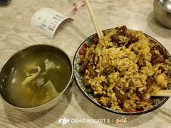 -老头爱马仕酸豇豆炒饭(丰富路店)