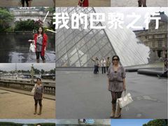 -Bateaux Mouches塞纳河游船