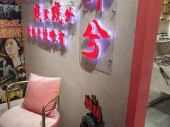 -肆兮眼镜·蔡司·徕卡战略合作店(大坪店)