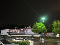 -铂逸梦秦酒店(横店梦幻谷店)