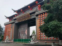 -龙潭水乡