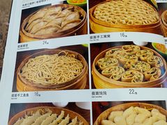 -王村姑老土炕莜面村(桥东店)