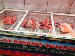 -313羊庄铁锅烀羊肉(泰兴店)