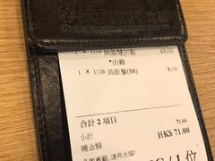 -棋哥烧鹅餐室(嘉年华商业大厦店)