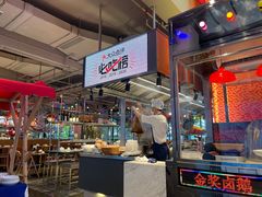 -陈鹏鹏潮汕菜(欢乐海岸 海边景观店)