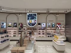-国药中服免税(北京坊店)