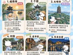 -陈记菜馆·非遗淮扬菜(东关街教场店)