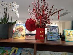 -五峰书院(南洋泾路店)