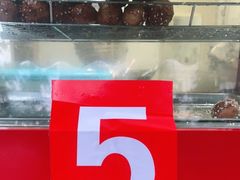 -邓记新一代糖油果子(四川煤管局供销公司职工宿舍店)