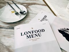 -农畉LONFOOD(福田星河COCOPark店)