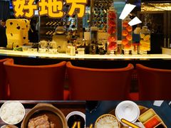 -花园咖啡厅(厦门美丽华大酒店)