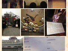 android_upload_pic-卫鼎轩·曹公馆(鼓楼店)