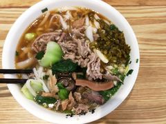 三鲜粉-易裕和·长沙米粉(竹塘西路店)