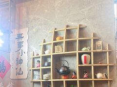 -了凡国风主题茶馆·咖啡(武侯祠锦里店)