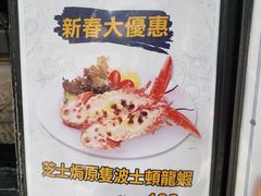 -沙利文餐厅(南湾街店)