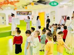-乐融儿童之家早教托育(台州校区)