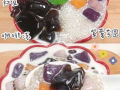 -CoCo都可(虹口龙之梦店)