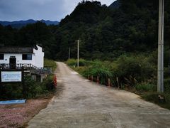 -篁岭石门峡
