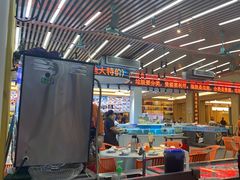 -皮记海鲜1995(寮步店)