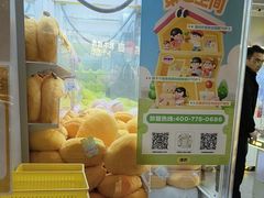 -佳叽Jargee(杭州龙湖金沙天街店)