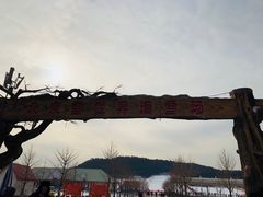 -十三陵雪世界滑雪场