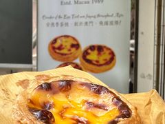 -安德鲁饼店(总店)