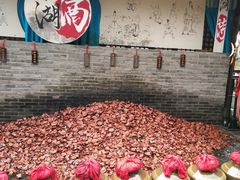 -天龙八部武侠城