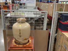 -山姆会员商店(邻瑞广场店)